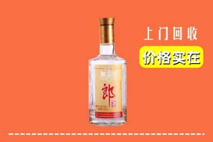 锡林郭勒西乌珠穆沁回收老郎酒